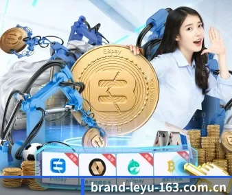 乐鱼体育 APP(LEYU)